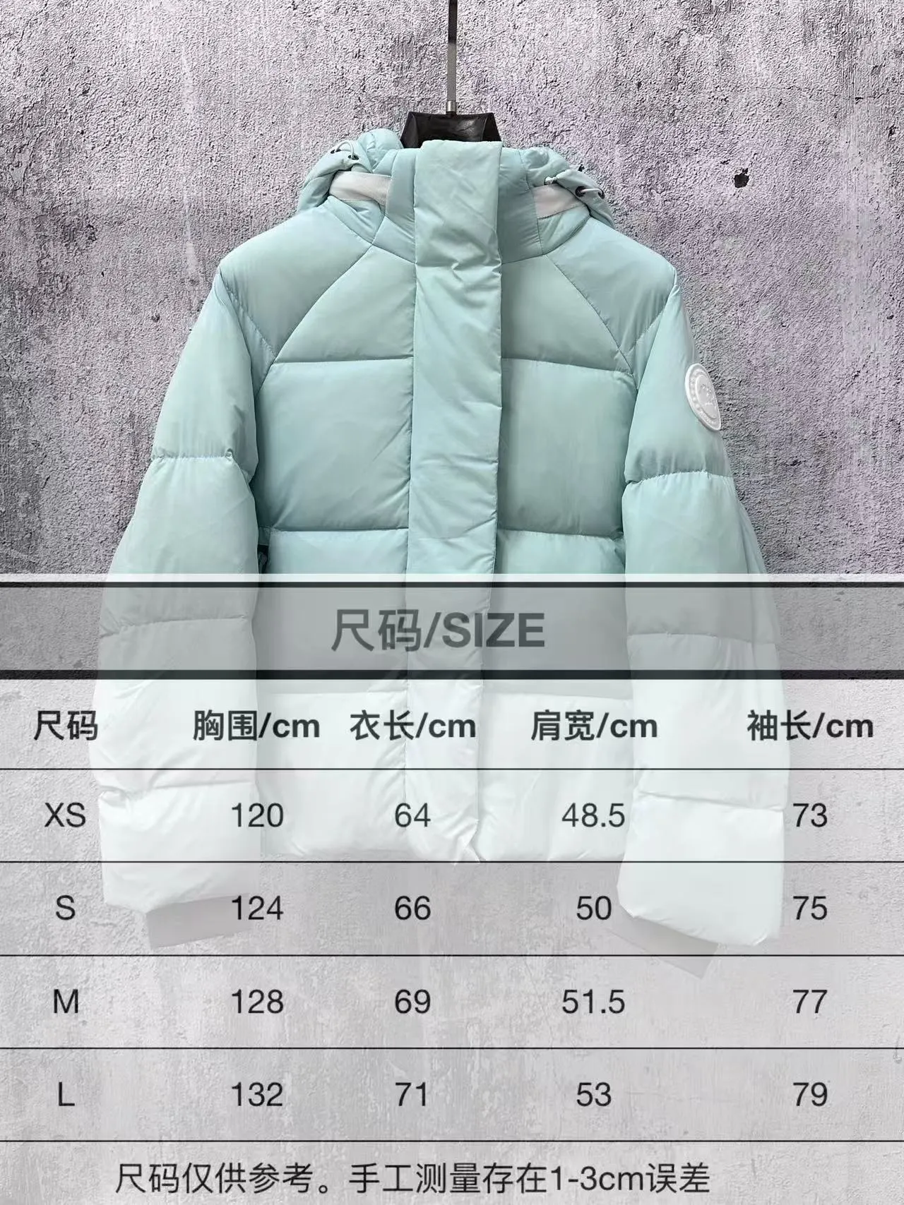 Size Chart# P740